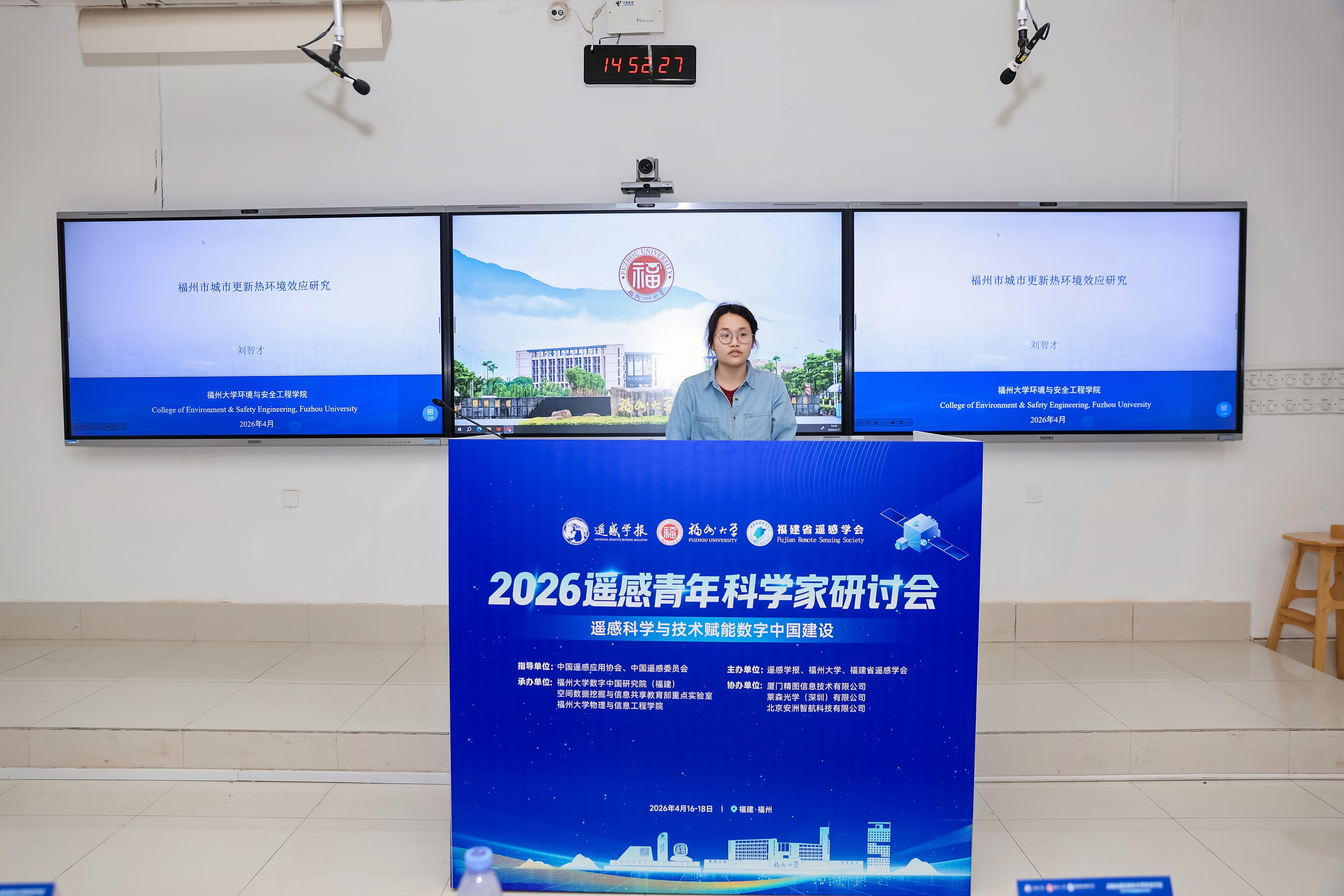 电脑屏幕截图AI 生成的内容可能不正确。