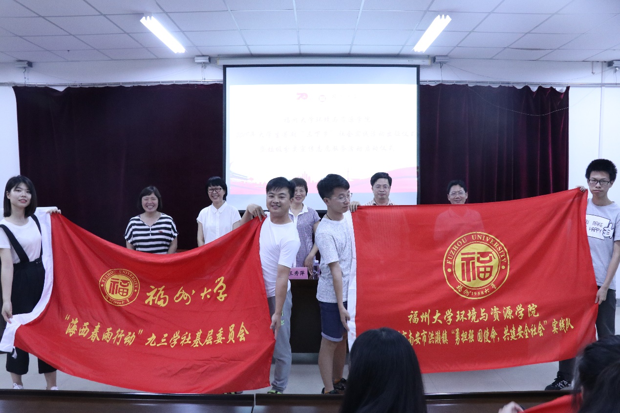 图7