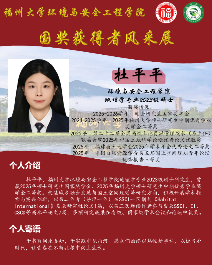 13水