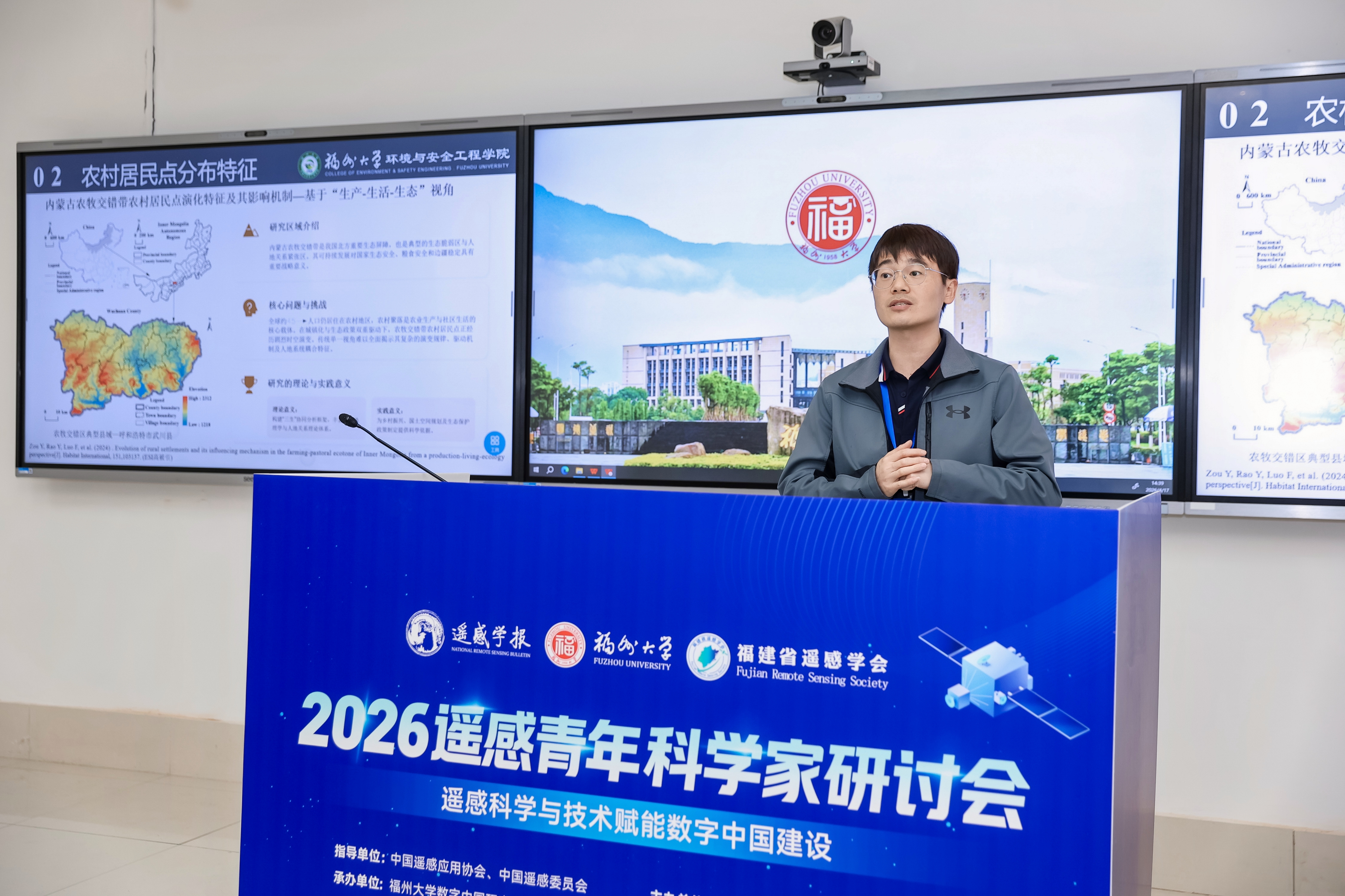 电视萤幕画面AI 生成的内容可能不正确。